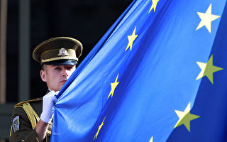 立陶宛：欧盟应取消与北京的峰会