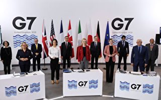 G7外長會 有關中國問題討論「非常激烈」