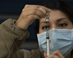 美國空軍解僱27名拒絕接種疫苗軍人