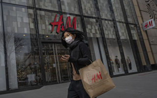 H&M中國首家門店關閉 中國區已關店60家