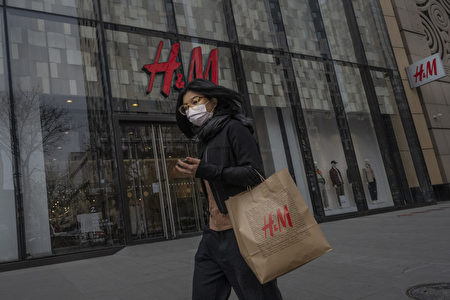 H&M中國首家門店關閉 中國區已關店60家