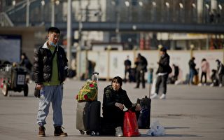 两三年在外 极端防疫下中国人返乡过年难