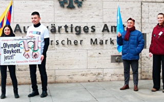 德國多團體抗議北京冬奧 議員：必須外交抵制