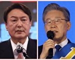 韓兩大總統候選人「後院起火」 選情動盪