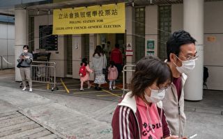 袁斌：香港立法會選舉「投票踴躍」？新華社公然造假！