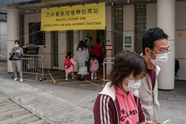 袁斌：香港立法會選舉「投票踴躍」？新華社公然造假！