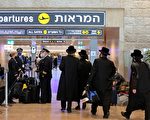 韩国印度等亚洲航空公司暂停往返以色列航班