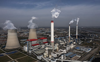 分析：過度依賴煤炭 中共「雙碳」目標難實現