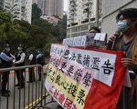 夏林：香港立法会，中共的第九个花瓶