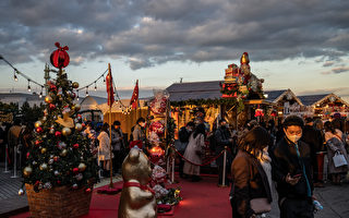 組圖：日本橫濱聖誕市集及彩燈 吸引民眾觀看