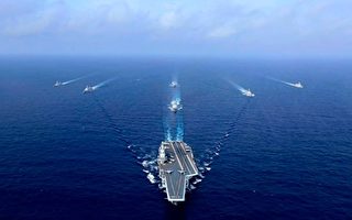 中共航母现太平洋 日准航母跟监 美航母超强部署