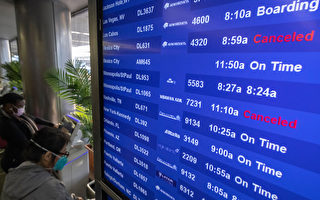 【疫情12.24】美国逾600平安夜航班被取消