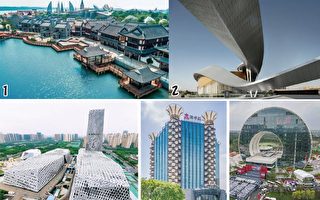 2021年度中國十大醜陋建築出爐
