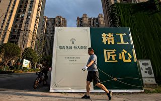 中共重提房地产是支柱 专家：北京布了一个局