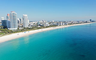 迈阿密连续4个月 成最受欢迎搬迁地