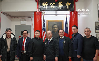 華裔國會議員參選人熊焱拜訪紐約中華公所