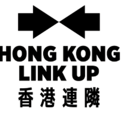 香港连邻标志（受访者提供）