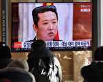 朝鮮4次試射導彈 專家：內部陷困境尋求外援