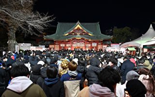 组图：疫情下日本民众庆祝2022新年