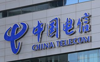 中國電信廣東全省斷網 民眾手機沒信號​​​