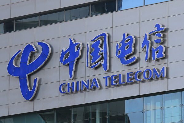 中國電信廣東全省斷網 民眾手機沒信號​​​