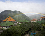 夏祷：彩虹护守的土地 为什么世界不能失去台湾