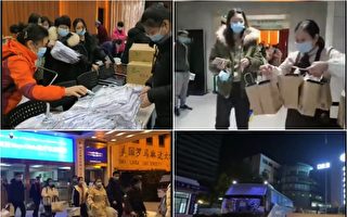 【一線採訪】寧波疫情升溫 禁飛機火車入京