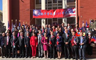 慶中華民國111年紀念日 中華會館舉辦升旗典禮