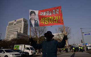 朴槿惠獲赦重拾自由 新書喊冤衝熱銷榜首