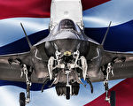 【軍事熱點】泰國計劃購買F-35戰鬥機 合圍中共