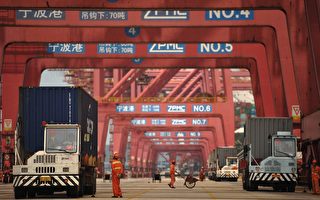 寧波爆疫情 影響全球第三大集裝箱港口