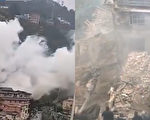 重慶一食堂爆炸坍塌 至少16人死10傷