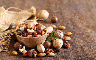 每天食用坚果和种子类食物，可降低癌症的风险。(Shutterstock)