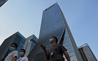 恒大搬离深圳总部大楼 面临巨额债务到期
