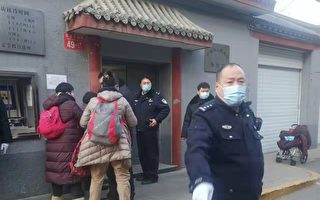遼寧訪民姜家文在公安部門前遭綁架