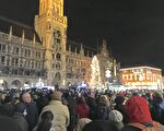 慕尼黑民众散步抗议防疫措施  遭驱散