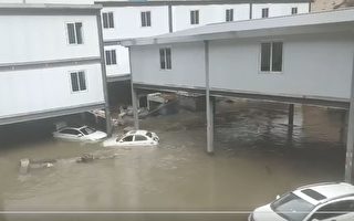 四川關州水電站透水事故 致9人死亡