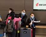 美國考慮收緊中國旅客入境的防疫措施