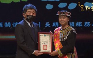 花莲照管员刘瑞华  荣获全国社区金点英雄奖