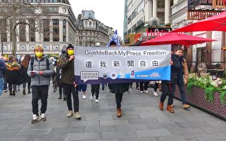 声援香港新闻自由