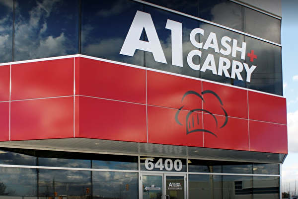 A1 Cash & Carry 批发商店面