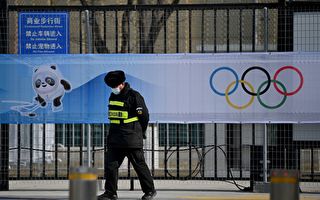 北京為冬奧選手放寬互聯網？澳洲：用自備WiFi