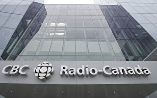 自由黨承諾向CBC撥款4億 保守黨呼籲取消撥款