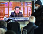 朝鮮暗示可能恢復核試和遠程導彈試射