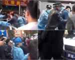 天津深圳西安嚴格封控 民眾接連群起抗議