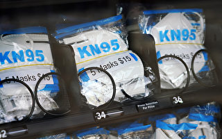 美國國會採購中國製KN95口罩 120位議員批評