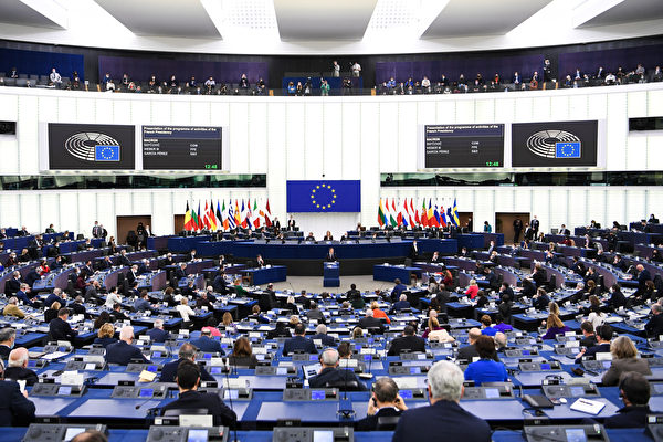 欧洲议会通过印太报告 关注台海安全