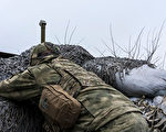 俄乌局势紧张 美部分军援物质抵乌克兰