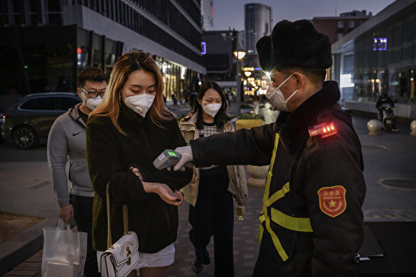 北京面临病毒社区传播风险 疫情蔓延外省