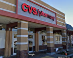 CVS藥店遭搶 女員工被毆打致重傷